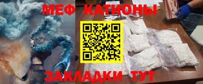 дживик Свободный