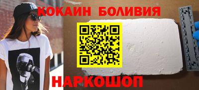 дживик Свободный