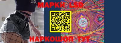 кокаин Севастополь