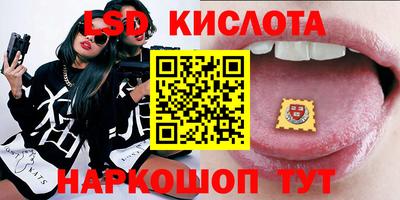 дживик Свободный