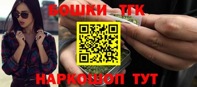 спиды Северобайкальск