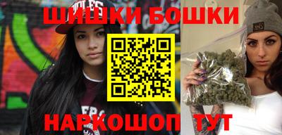 кокаин Севастополь