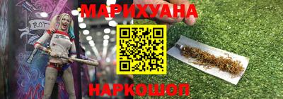 спиды Северобайкальск