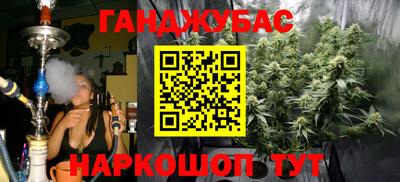 дживик Свободный
