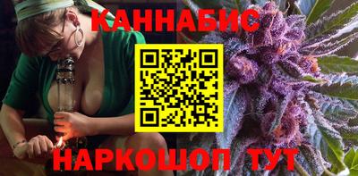 дживик Свободный