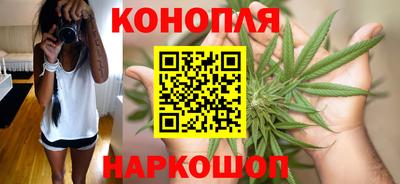 кокаин Севастополь
