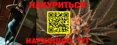 дживик Свободный