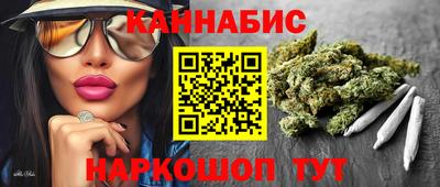 дживик Свободный