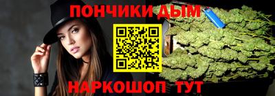 спиды Северобайкальск