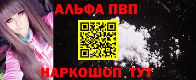 дживик Свободный