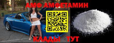 дживик Свободный