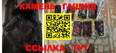 дживик Свободный