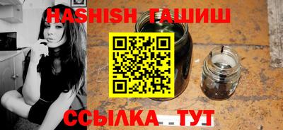дживик Свободный