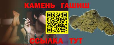 дживик Свободный