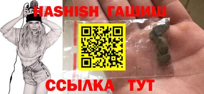 кокаин Севастополь