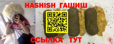 дживик Свободный